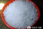 福建強對流天氣 永定 永安 南靖大風暴雨還下冰雹