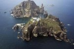 日發布外交藍皮書 韓國稱獨島日本稱竹島