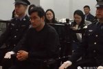 男子娶4妻受審 陳良濤重婚罪被判1年10個月