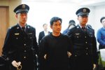 男子娶4妻受審 河南省固始縣陳良濤用漏洞娶4妻經過