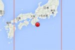 日本本州南部海域2016年4月1日發(fā)生6.3級(jí)地震