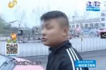 少年開車出事故 菏澤14歲少年無證駕駛