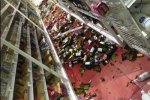 日本熊本6.5級(jí)地震已造成9人死亡1100余人受傷