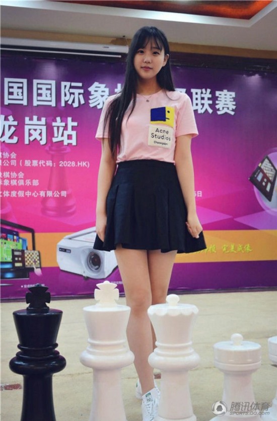 國際象棋美少女袁燁