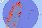 臺灣5.6級地震溫州震感明顯 2016年4月27日晚臺灣花蓮