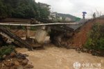 浙江強對流天氣 雷雨大風暴雨襲擊浙江中南部地區