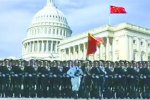 美國國會(huì)競選廣告“解放軍登陸美國” 美國國會(huì)譴責(zé)