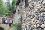 泰順庫村古村落 泰順縣筱村鎮(zhèn)庫村古村落已有1200年