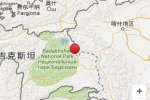 阿克陶縣地震 2016年5月4日新疆阿克陶縣發(fā)生4.0級(jí)地震