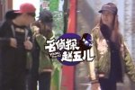 張子萱挺孕肚逛街被拍到