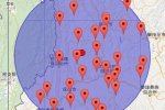 大理接連5次地震 2016年5月18日云南大理5.0級(jí)地震后接