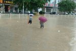 廣東茂名暴雨已造成8人死亡4人失蹤