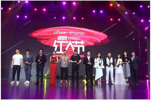 王思聰遭吐槽丑