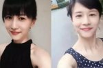 網紅露真容變路人 離開美顏手機和ps網紅就是路人