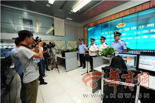 城管與店方起沖突