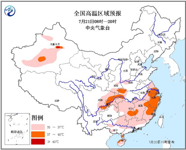 高溫預(yù)報(bào)圖