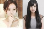 韓國女主播入侵中國 大量韓國女主播到中國撈錢