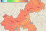 重慶高溫持續 局部高溫40℃