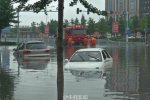 北方暴雨范圍縮小 吉林還有大暴雨