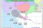 臺風銀河登陸海南 海南廣東廣西有大風和暴雨