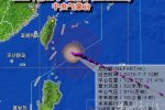 廣東臺風尼伯特 會不會登陸廣東還很難說
