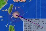 臺風橙色預警 尼伯特明天登陸臺灣