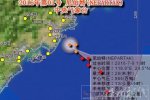 今年第1號臺風尼伯特將影響華東6省市有暴雨