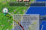 臺風尼伯特強度減弱6級強風 雨水影響還沒結束