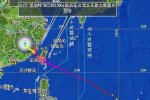 今年第1號臺風尼伯特已造成福建江西6人死亡8人失蹤