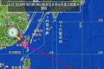 臺風尼伯特造成福建江西廣東9死23失蹤經濟損失28.