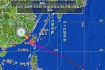 福建臺風尼伯特災情統計 75人遇難經濟損失百億