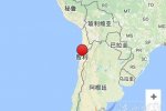 智利6.1級(jí)地震 2016年7月26日智利發(fā)生6.1級(jí)地震