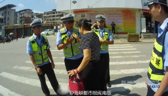 計生辦女司機暴力抗法