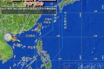 臺風奧麥斯最新消息 2016年第5號臺風奧麥斯路徑圖