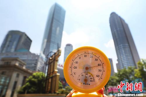 南京高溫?zé)崴廊? width=