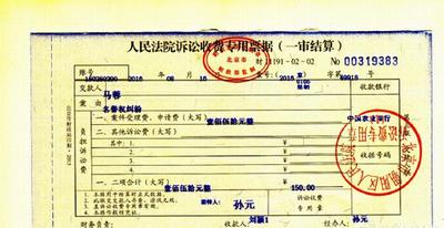 馬蓉起訴王寶強(qiáng)