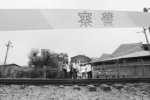 救跌倒老人被撞亡 輔警湯子華