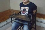 福建警方抓獲熊超 A級通緝逃犯