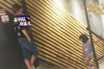 黃渤攜妻女會(huì)友 一定是老友