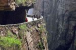 世界最危險的村莊 輝縣郭亮村