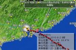 臺風妮妲已減弱10級熱帶風暴 將于8月2日傍晚進入廣