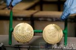 里約金牌含金6克 含銀494克