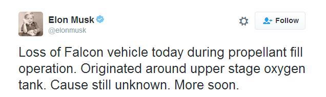 獵鷹9號火箭爆炸造成2億美元衛星炸毀