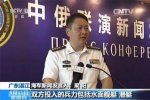 中俄演練奪島登陸 中俄海軍“海上聯合-2016”軍演