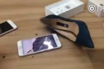 蘋果iPhone7全球首砸 果粉失望