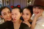 李榮浩公開戀情 楊丞琳和李榮浩