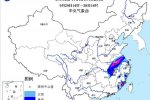 浙江暴雨預警 浙江江蘇等7省有大雨或暴雨