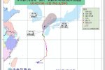 臺風南川風力減弱為9級 今夜將登陸日本