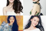 90后四小花旦出爐 鄭爽 周冬雨 關(guān)曉彤 楊紫成90后新