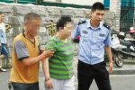 金華男子妻子失蹤20年突然現身